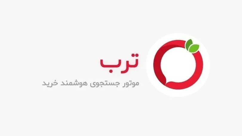 افزایش فروش در ترب