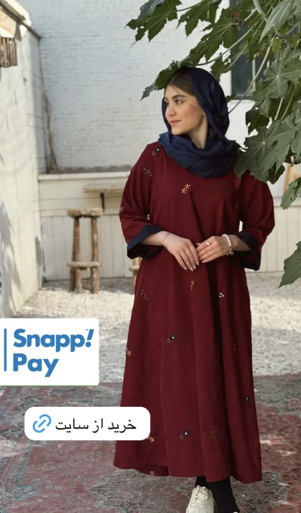 ایده تبلیغ در استوری