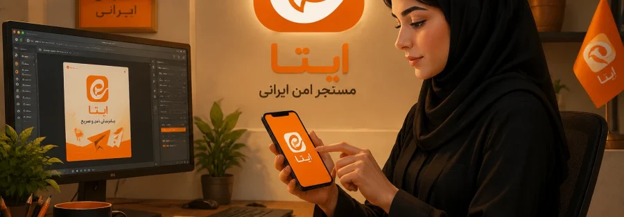 ادمین کانال ایتا