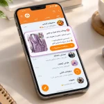 تبلیغات پاپ آپ ایتا چیست و چگونه باعث افزایش ممبر واقعی می‌شود؟